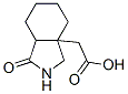 64744-50-9,Gabapentin-lactam