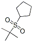 64818-65-1,Cyclopentane, [(1,1-dimethylethyl)sulfonyl]- (9CI)