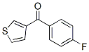 64844-96-8,3-(4-FLUOROBENZOYL)THIOPHENE