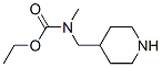 64951-46-8,CARBAMIC ACID, METHYL(4-PIPERIDINYLMETHYL)-, ETHYL ESTER