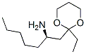 649552-56-7,1,3-Dioxane-2-ethanamine,2-ethyl-alpha-pentyl-,(alphaR)-(9CI)