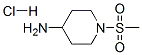 651057-01-1,1-(METHYLSULFONYL)PIPERIDIN-4-AMINE HYDROCHLORIDE