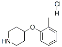 65367-95-5,4-(2-METHYLPHENOXY)PIPERIDINE HYDROCHLORIDE