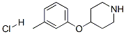 65367-96-6,4-(3-METHYLPHENOXY)PIPERIDINEHYDROCHLORIDE