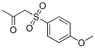 65369-20-2,2-PROPANONE, 1-[(4-METHOXYPHENYL)SULFONYL]-