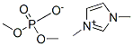654058-04-5,1,3-DIMETHYLIMIDAZOLIUM DIMETHYL PHOSPHATE