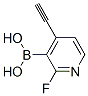 654075-36-2,Boronic acid, (4-ethynyl-2-fluoro-3-pyridinyl)- (9CI)