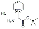 65715-93-7,H-D-PHG-OTBU HCL