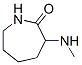 65796-91-0,hexahydro-3-(methylamino)-2H-azepin-2-one