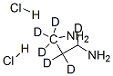 65898-86-4,1,3-PROPANE-D6-DIAMINE 2HCL