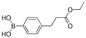 660440-57-3,[4-(2-ETHOXYCARBONYLETHYL)PHENYL]BORONIC ACID