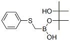 66080-23-7,4 4 5 5-TETRAMETHYL-2-PHENYLSULFANYLMET&