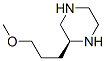 660862-67-9,Piperazine, 2-(3-methoxypropyl)-, (2S)- (9CI)