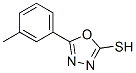 66147-19-1,5-(3-METHYLPHENYL)-1,3,4-OXADIAZOLE-2-THIOL