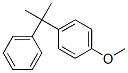 6623-93-4,4-(1-METHYL-1-PHENYL-ETHYL)-ANISOLE
