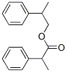 66255-91-2,2-phenylpropyl 2-phenylpropionate