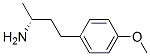 66264-83-3,(R)-(-)-3-(4-METHOXYPHENYL)-1-METHYLPROPYLAMINE