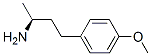 66264-86-6,(S)-1-METHYL 3-(P-METHOXYPHENYL)-PROPYLAMINE