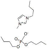 663199-28-8,1-Butyl-3-methylimidazolium  dibutyl  phosphate