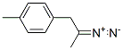 66343-73-5,Benzene,  1-(2-diazopropyl)-4-methyl-  (9CI)