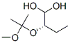 66348-33-2,(S)-2-(1-METHOXY-1-METHYLETHOXY)-BUTANEDIOL