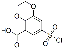 66410-36-4,7-(chlorosulphonyl)-2,3-dihydro-1,4-benzodioxin-5-carboxylic acid
