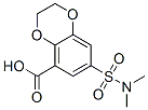 66410-49-9,7-(N,N-dimethylsulphamoyl)-2,3-dihydro-1,4-benzodioxin-5-carboxylic acid