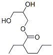 66725-62-0,2,3-dihydroxypropyl 2-ethylhexanoate