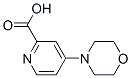 66933-68-4,4-(4-MORPHOLINYL)-PICOLINIC ACID