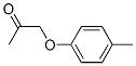 6698-70-0,1-(4-METHYLPHENOXY)-2-PROPANONE