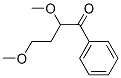 6703-00-0,2-4-dimethoxybutyrophenone
