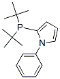 672937-61-0,1-Phenyl-2-(di-tert.-butyl-phosphino)-1H-pyrrole