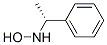 67377-55-3,(R)-1-Phenylethylhydroxylamine