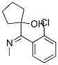 6740-87-0,KETAMINE RELATED COMPOUND A (50 MG) (1 -[(2-CHLOROPHENYL)(METHYLIMINO)METHYL]CYLCOPENTA-NOL)