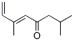 6752-80-3,(E)-2,6-dimethylocta-5,7-dien-4-one