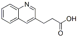 67752-28-7,3-(QUINOLIN-3-YL)PROPANOIC ACID