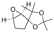 677751-95-0,Spiro[1,3-dioxolane-4,2-[6]oxabicyclo[3.1.0]hexane], 2,2,5,5-tetramethyl-, (1R,2R,5S,5R)- (9CI)