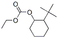 67801-64-3,2-tert-butylcyclohexyl ethyl carbonate