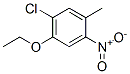 67828-40-4,5-chloro-4-ethoxy-2-nitrotoluene