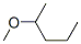 6795-88-6,methyl 1-methylbutyl ether