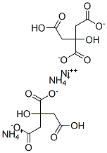 68025-13-8,diammonium nickel bis(hydrogen citrate)