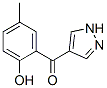 68100-94-7,4-(2-HYDROXY-5-METHYLBENZOYL)PYRAZOLE