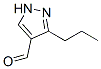 681260-23-1,3-PROPYL-1H-PYRAZOLE-4-CARBALDEHYDE