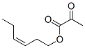 68133-76-6,PYRUVIC ACID CIS-3-HEXEN-1-YL ESTER