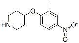682326-39-2,4-(2-METHYL-4-NITRO-PHENOXY)-PIPERIDINE