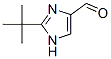 68282-60-0,2-TERT-BUTYL-1H-IMIDAZOLE-4-CARBALDEHYDE