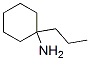 68288-34-6,1-AMINO-1-PROPYLCYCLOHEXANE
