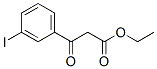 68332-33-2,3-(3-IODO-PHENYL)-3-OXO-PROPIONIC ACID ETHYL ESTER