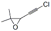 68344-68-3,Oxirane, 3-(chloroethynyl)-2,2-dimethyl- (9CI)