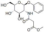 6835-61-6,(2'-METHOXYCARBONYL) PHENYL-2-ACETAMIDO-2-DEOXY-BETA-D-GLUCOPYRANOSIDE